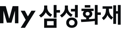 My 삼성화재
